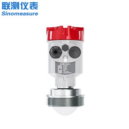 聯(lián)測儀表WSR550雷達液位計80GHz高精度支持藍牙調(diào)試